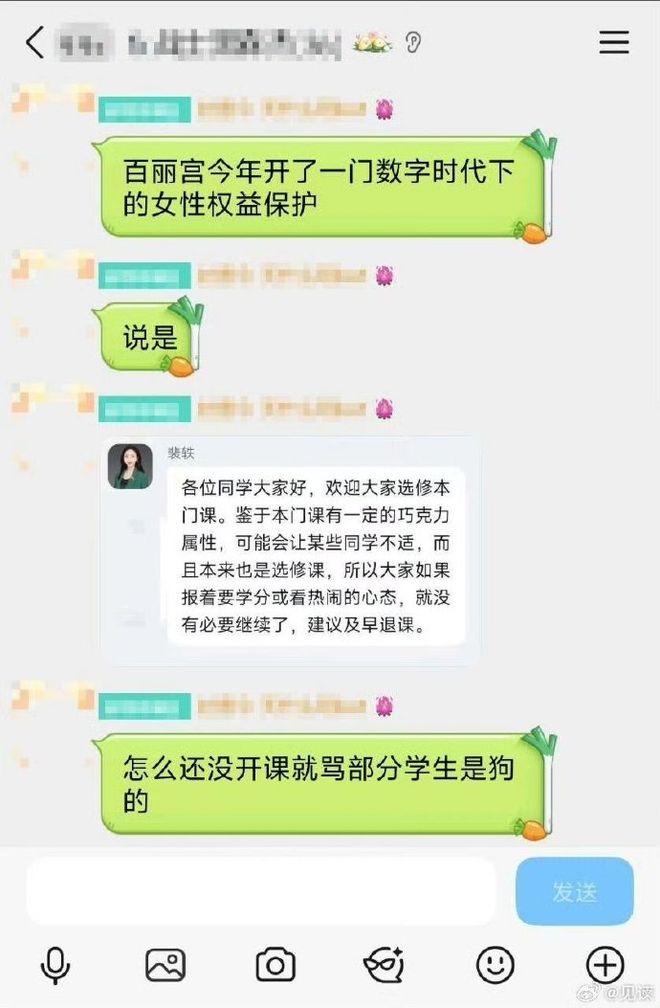 U17亚洲杯4强出炉!韩国点球战出局 半决赛对阵:国足遇澳大利亚