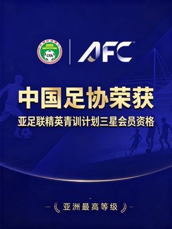 豪言已放出!墨菲:登顶世界第一是我新赛季目标 世锦赛决赛失利的伤痛远超以往