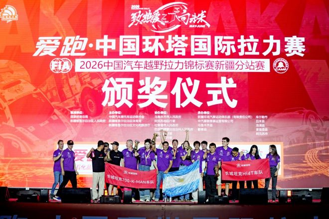 转会费1.25亿!卡拉格:维尔茨就这水平了,只值他转会费的一半
