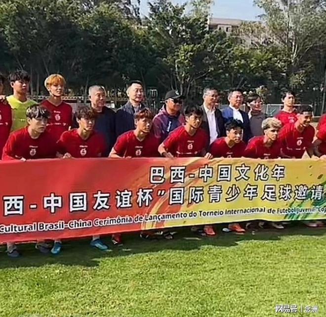 重磅交易!加盟北京队!50分先生搭档周琦