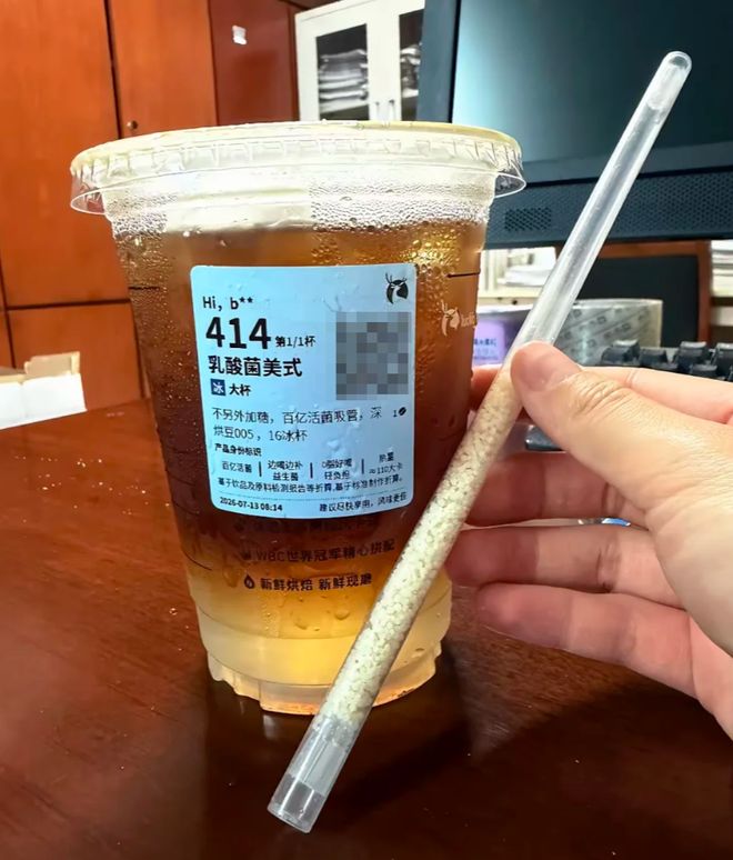全美热搜第一!詹姆斯加盟费城组超级四巨 76人夺冠概率升至联盟第三