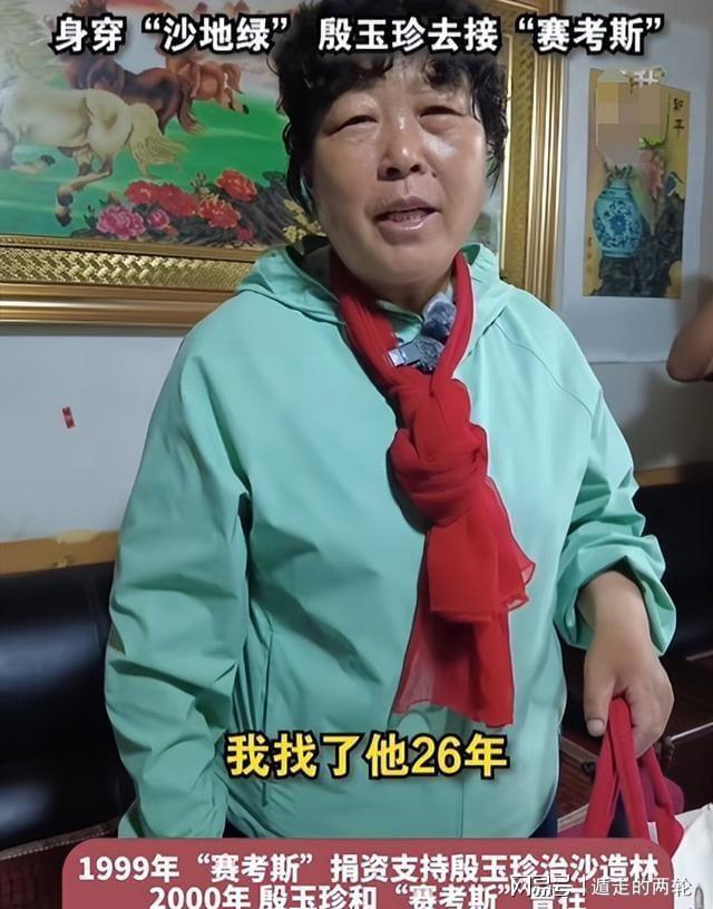 凭什么一美元可以换我们七块人民币？