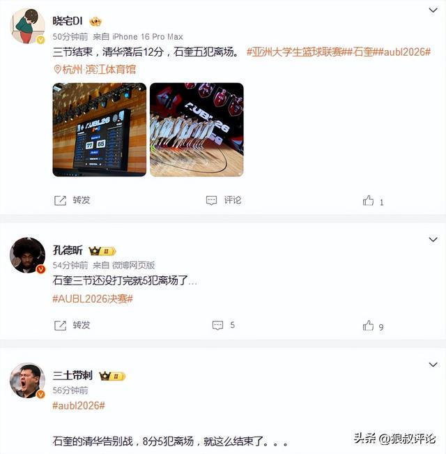 离谱!世界杯 3 球猛将仍被扫地出门,纽卡 5200 万抢阿森纳弃将