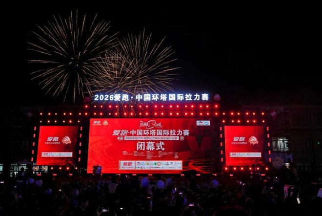 转会费1.25亿!卡拉格:维尔茨就这水平了,只值他转会费的一半