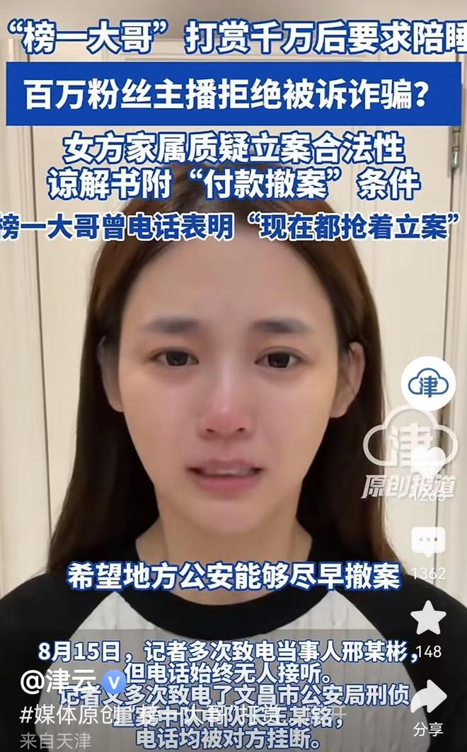 躲开孙颖莎照样不省心!张本美和四金梦先撞上金琴英